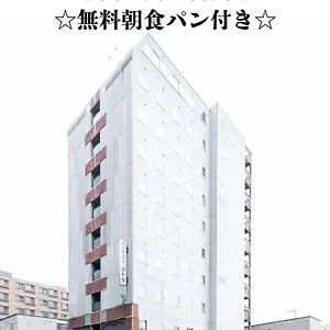Tabist アネックスホテルテトラ 函館五稜郭 ホテル 函館市