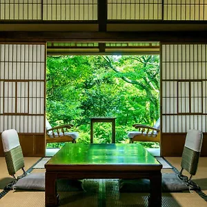 Ryokan Gora Kansuiro Hakone